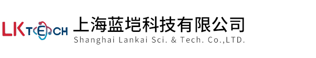 上海蓝垲科技有限公司